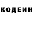 Кетамин VHQ kulon