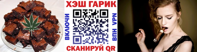 Еда ТГК марихуана  цены наркотик  Дигора 