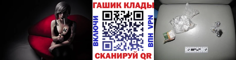 Гашиш Cannabis  Дигора 