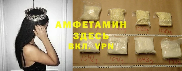 ешки Гусь-Хрустальный