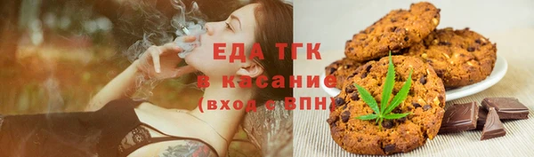 прущие крисы Семилуки