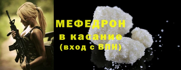ешки Гусь-Хрустальный