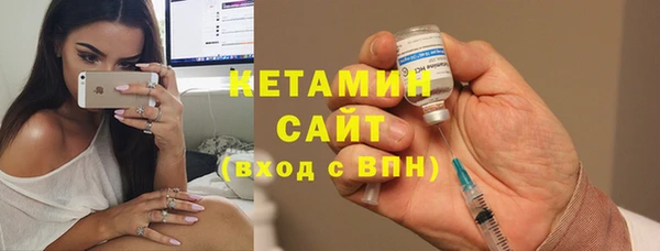 ешки Гусь-Хрустальный