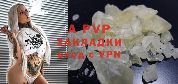 экстази Гусев