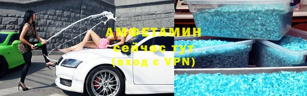 mdpv Белоозёрский