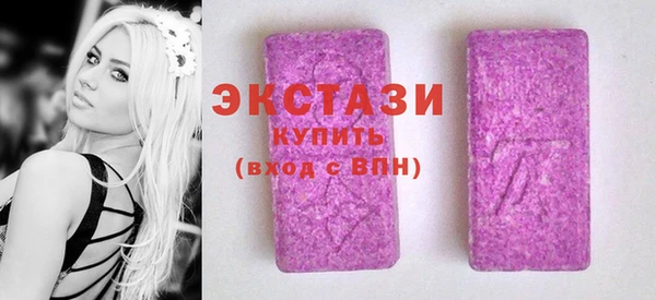 ешки Гусь-Хрустальный