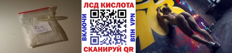 Лсд 25 экстази кислота  где купить наркотик  blacksprut онион  Дигора 