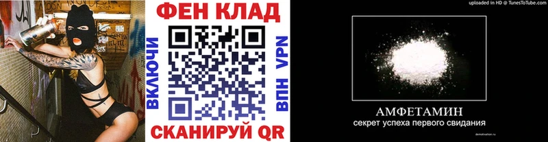 Первитин винт Дигора